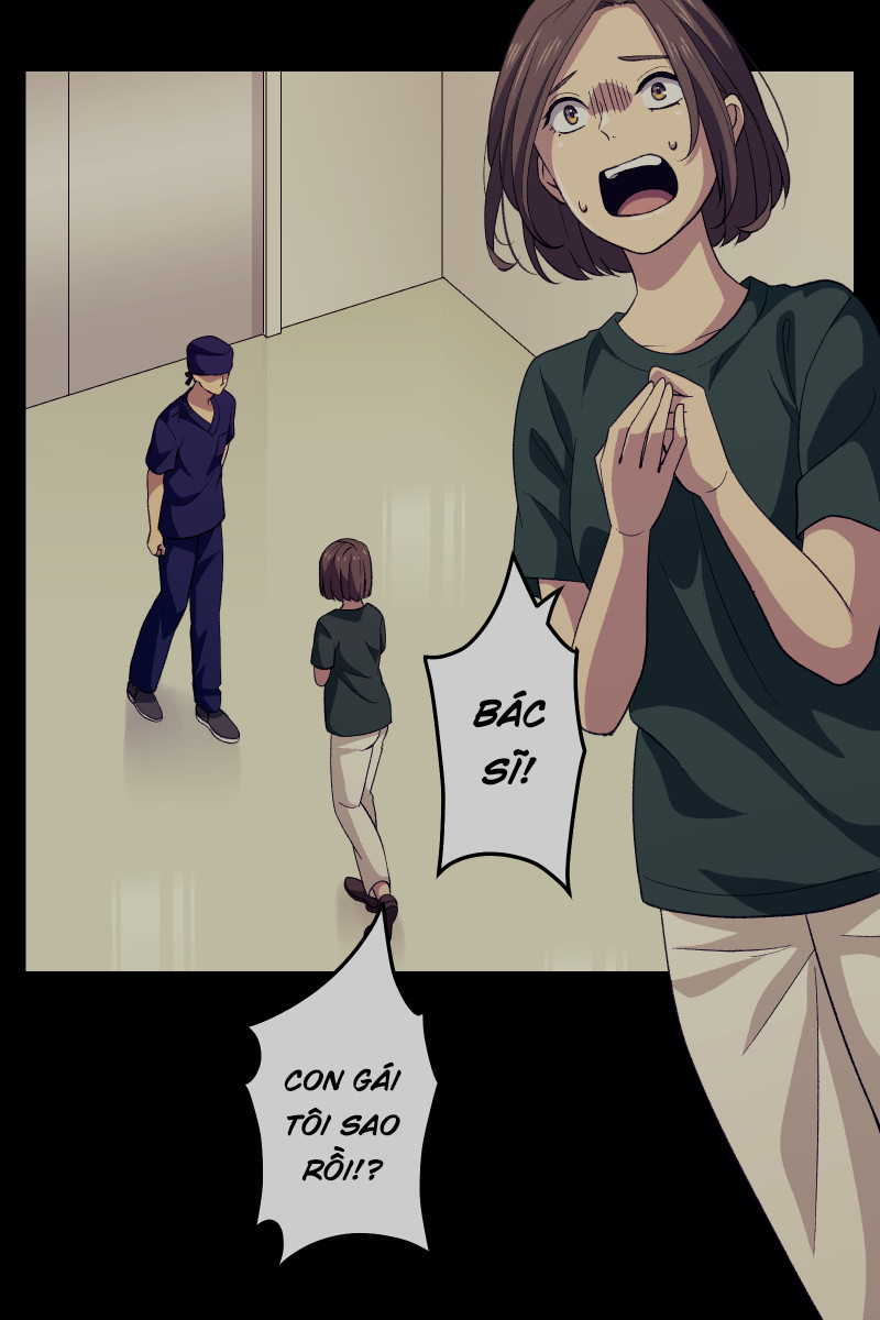 Tsugihagi Mirai Ch. 2 第41页