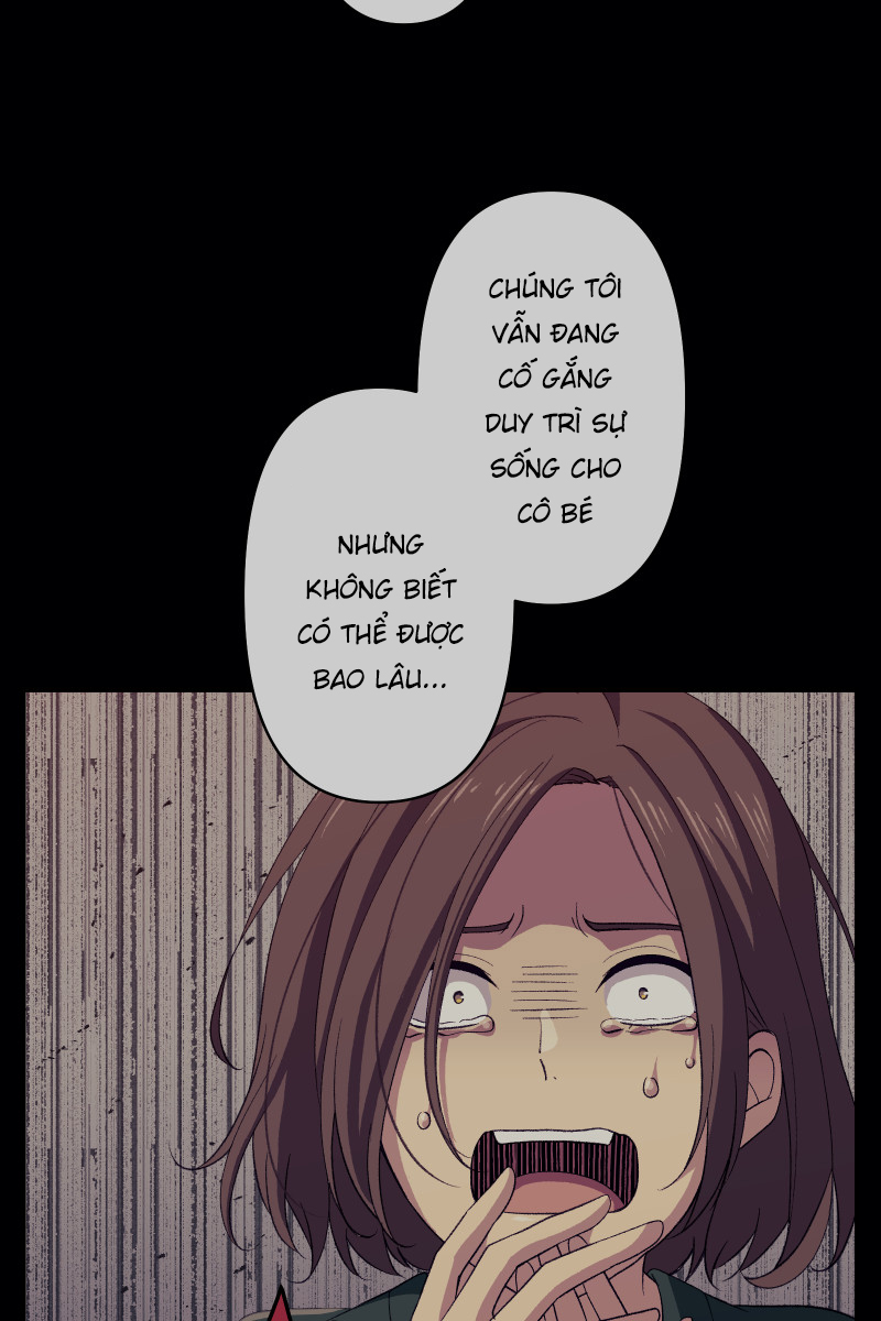 Tsugihagi Mirai Ch. 2 第43页