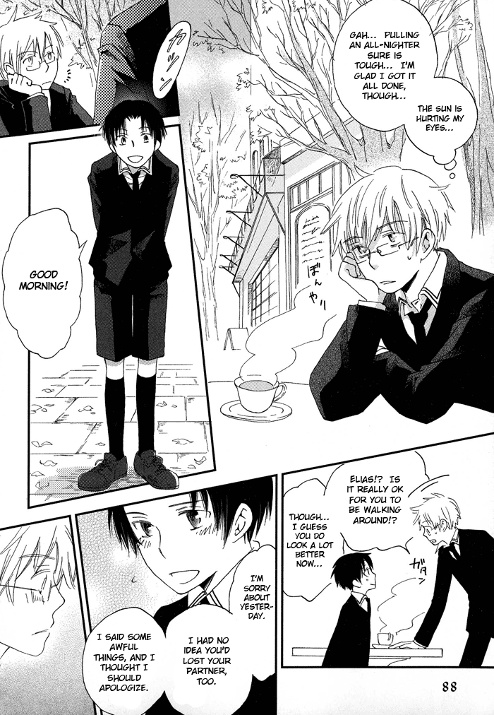 Shinkuu Yuusetsu Vol. 1 Ch. 3 第19页