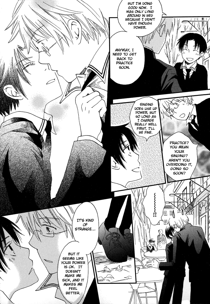 Shinkuu Yuusetsu Vol. 1 Ch. 3 第20页