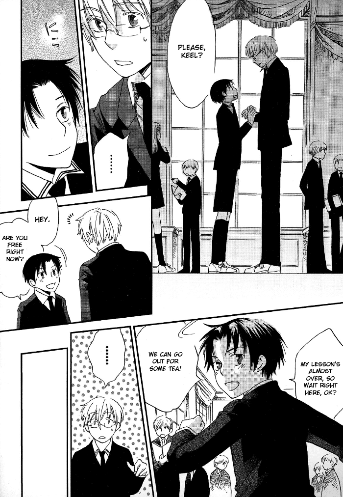 Shinkuu Yuusetsu Vol. 1 Ch. 3 第28页