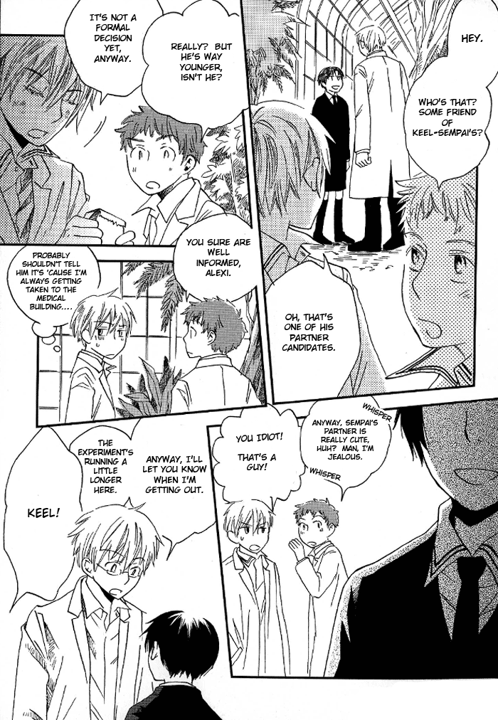 Shinkuu Yuusetsu Vol. 1 Ch. 3 第30页