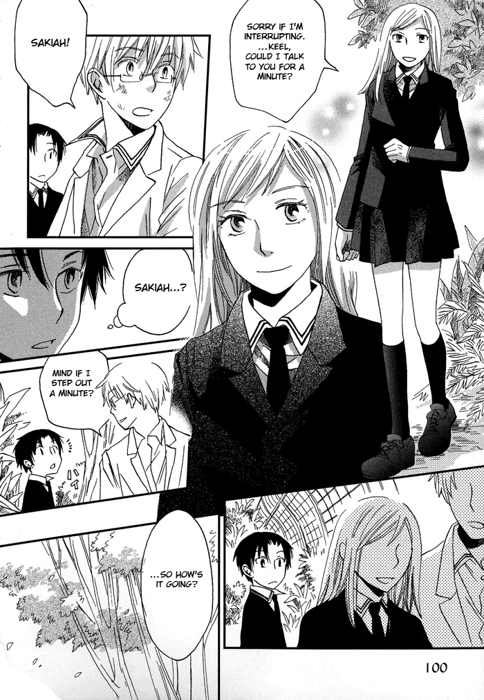 Shinkuu Yuusetsu Vol. 1 Ch. 3 第31页