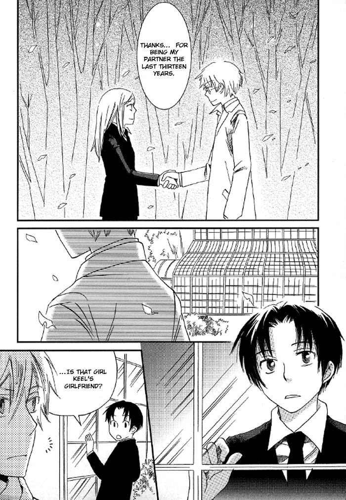 Shinkuu Yuusetsu Vol. 1 Ch. 3 第33页