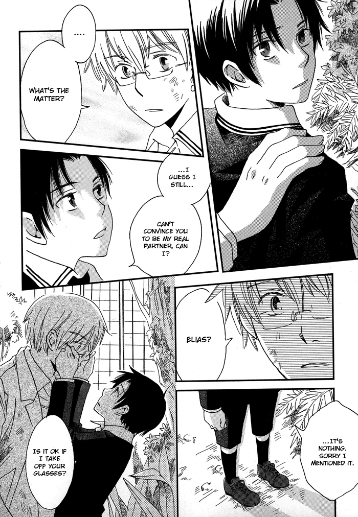 Shinkuu Yuusetsu Vol. 1 Ch. 3 第35页