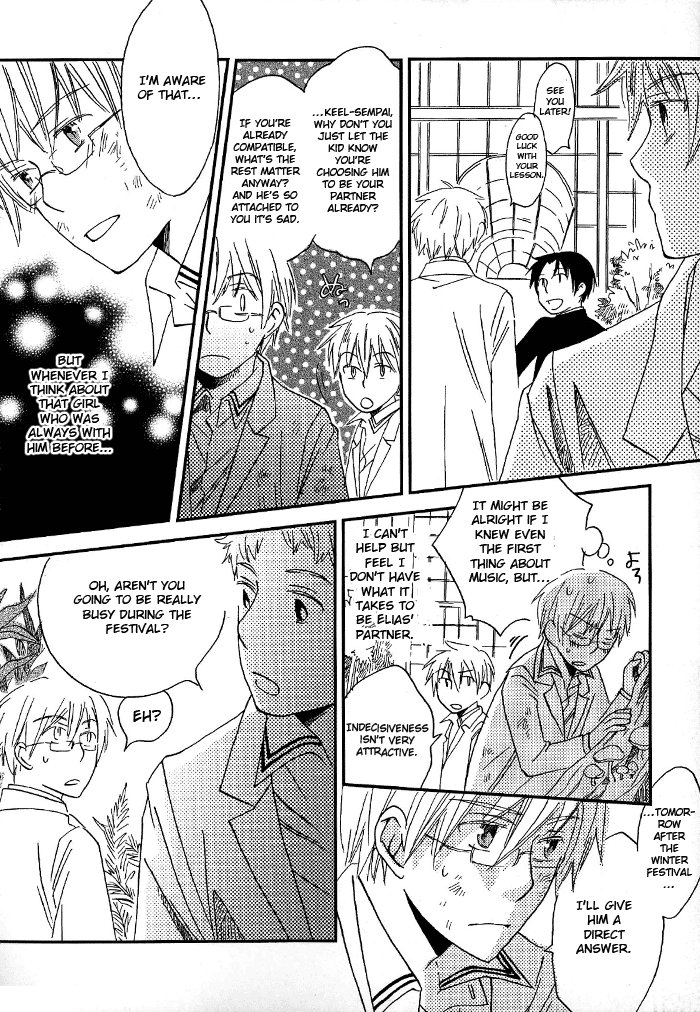 Shinkuu Yuusetsu Vol. 1 Ch. 3 第37页