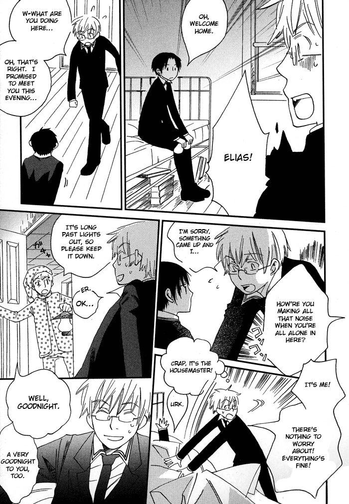 Shinkuu Yuusetsu Vol. 1 Ch. 3 第40页