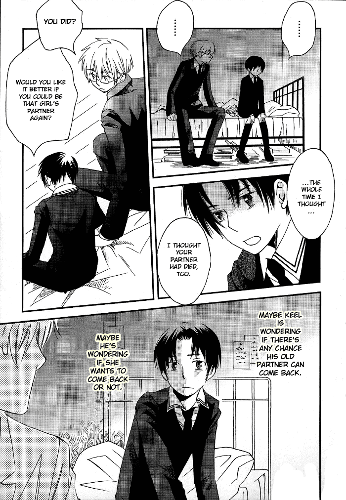 Shinkuu Yuusetsu Vol. 1 Ch. 3 第42页
