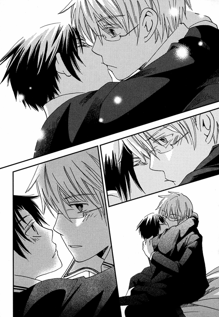 Shinkuu Yuusetsu Vol. 1 Ch. 3 第44页