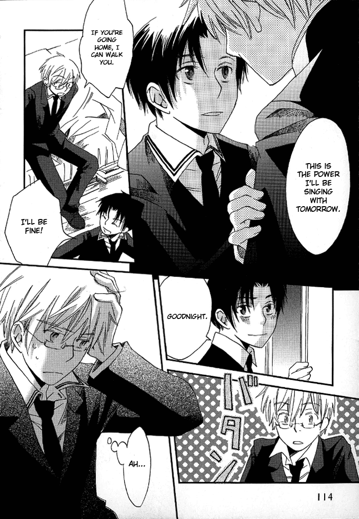 Shinkuu Yuusetsu Vol. 1 Ch. 3 第45页