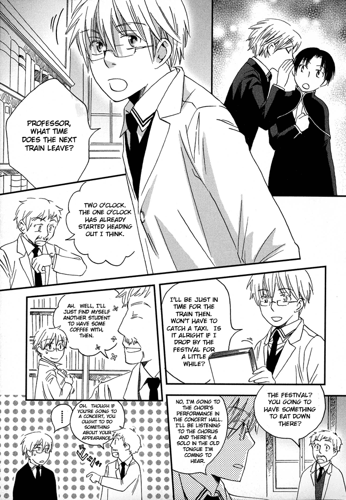Shinkuu Yuusetsu Vol. 1 Ch. 3 第48页