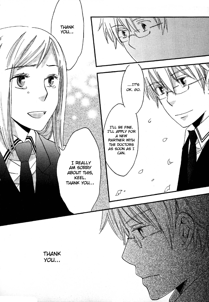 Shinkuu Yuusetsu Vol. 1 Ch. 3 第51页