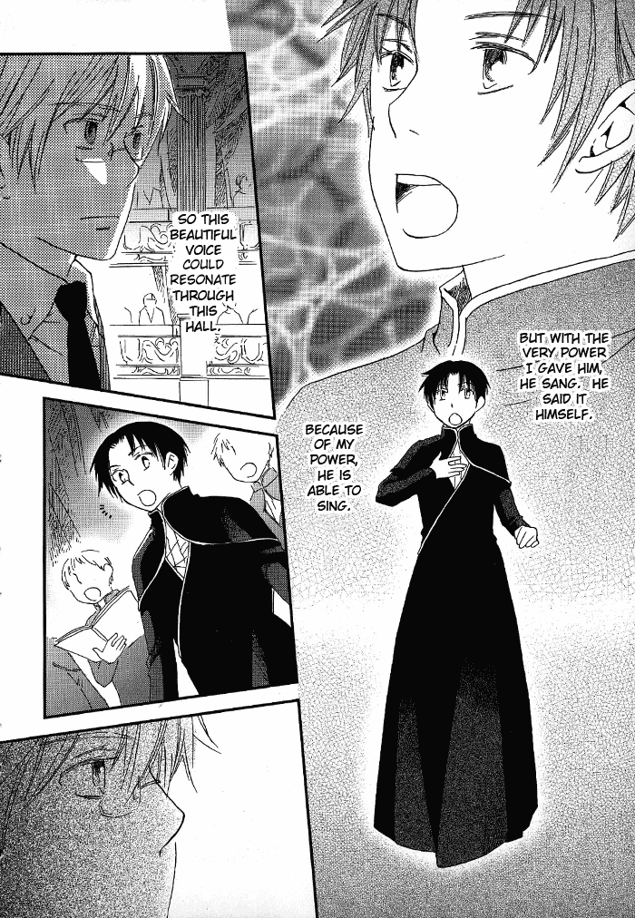 Shinkuu Yuusetsu Vol. 1 Ch. 3 第53页