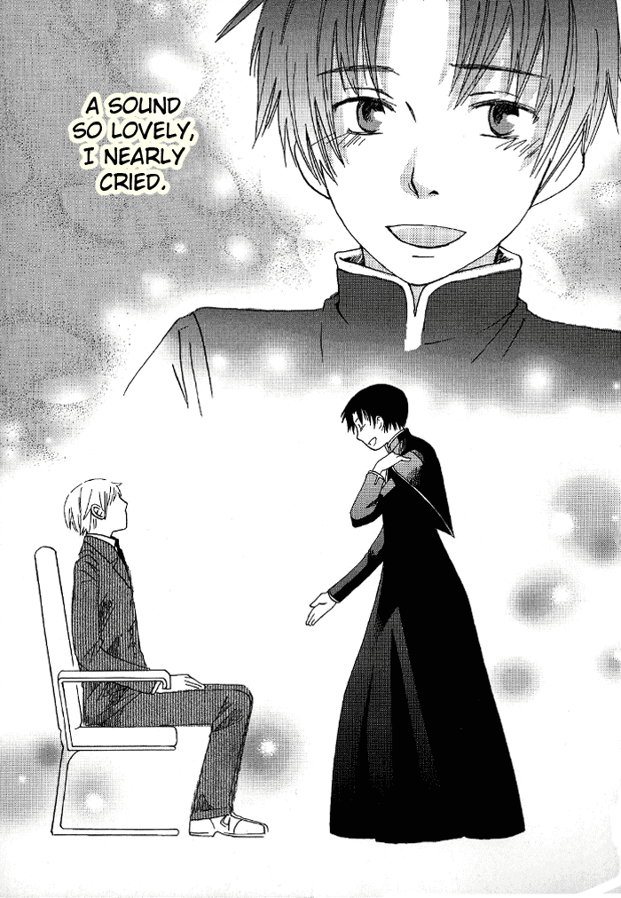 Shinkuu Yuusetsu Vol. 1 Ch. 3 第54页