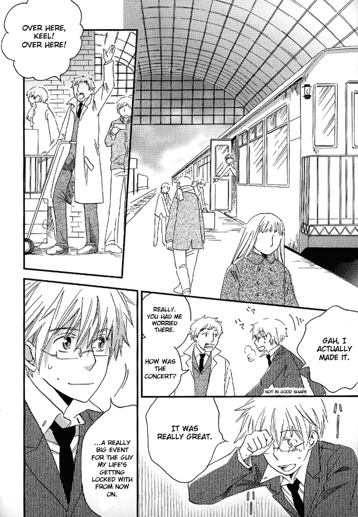 Shinkuu Yuusetsu Vol. 1 Ch. 3 第55页