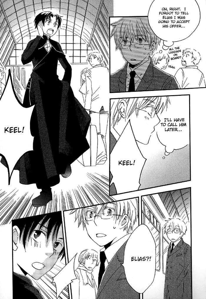 Shinkuu Yuusetsu Vol. 1 Ch. 3 第56页