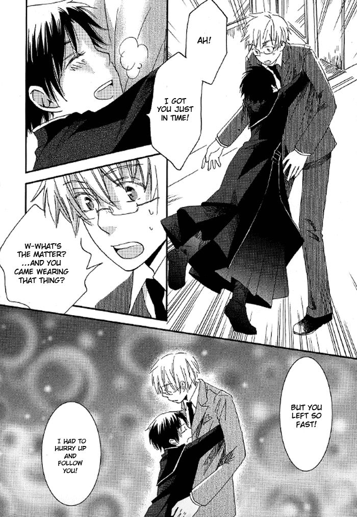 Shinkuu Yuusetsu Vol. 1 Ch. 3 第57页