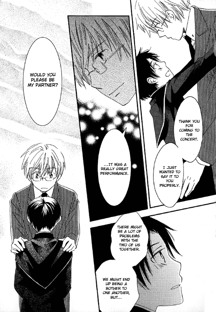 Shinkuu Yuusetsu Vol. 1 Ch. 3 第58页