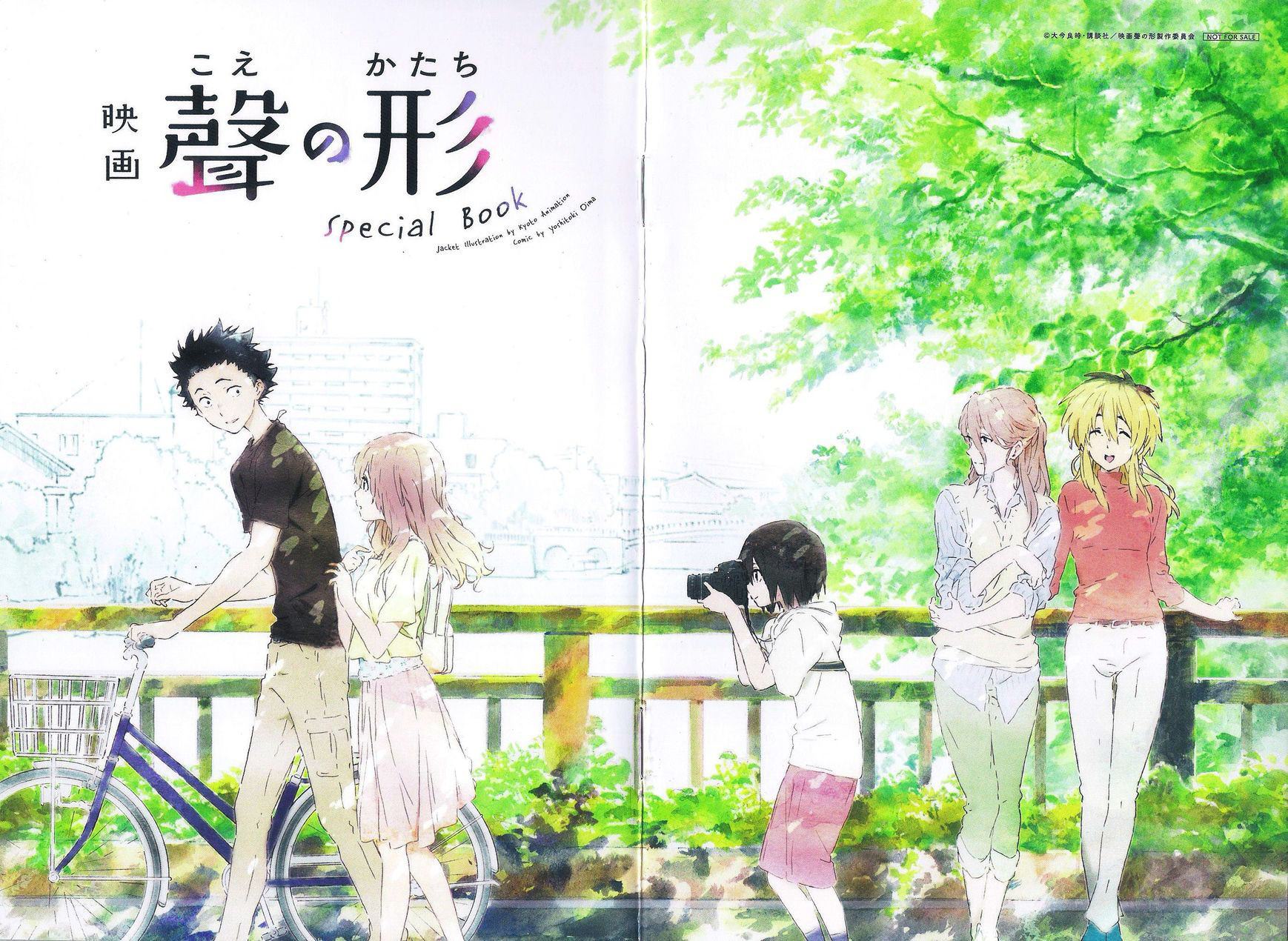 A Silent Voice Special Movie Book Oneshot 第1页