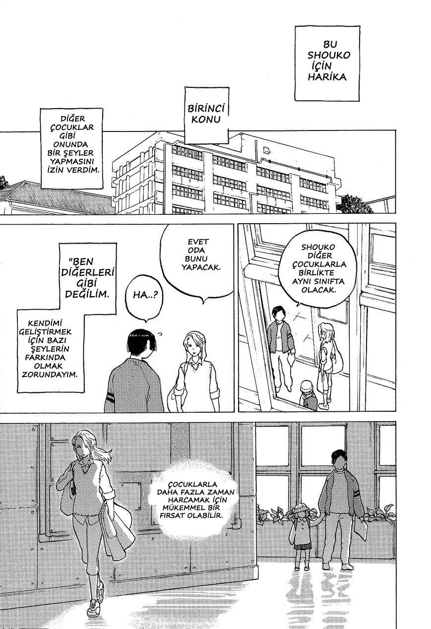 A Silent Voice Special Movie Book Oneshot 第11页