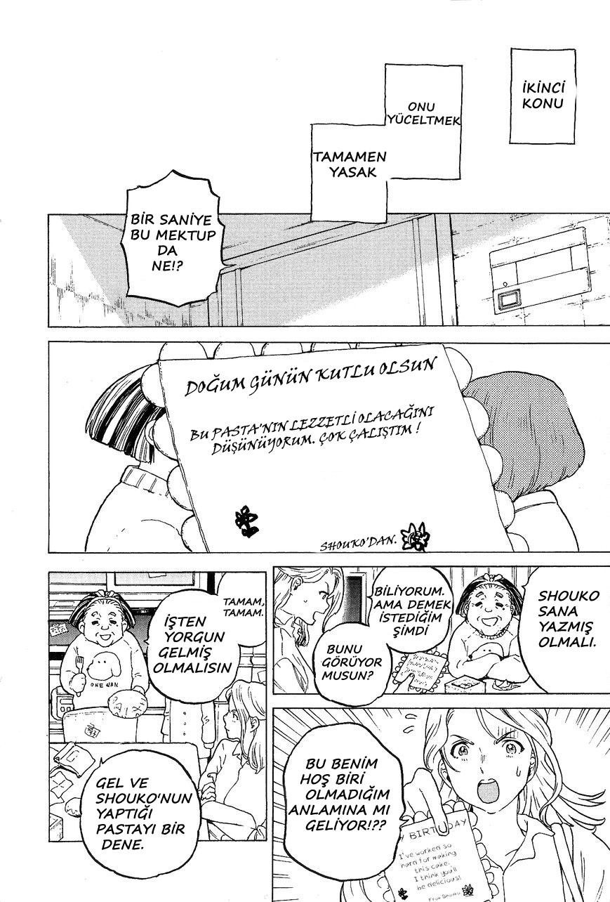 A Silent Voice Special Movie Book Oneshot 第12页