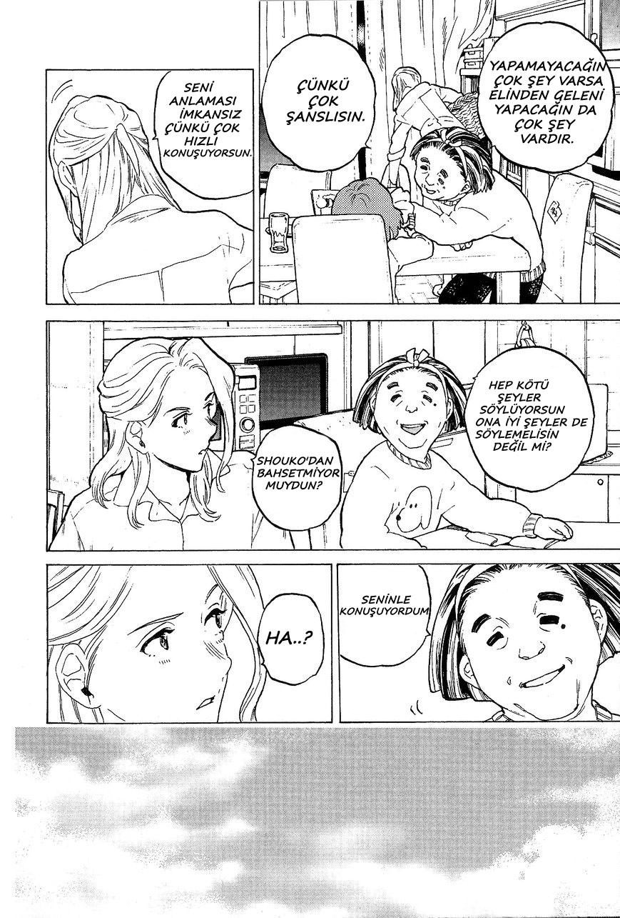 A Silent Voice Special Movie Book Oneshot 第14页