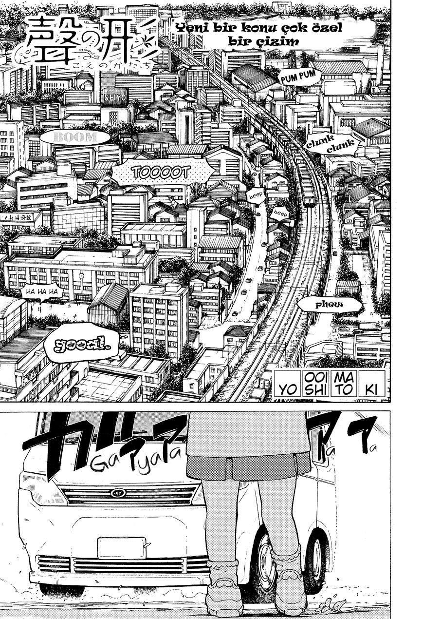 A Silent Voice Special Movie Book Oneshot 第7页