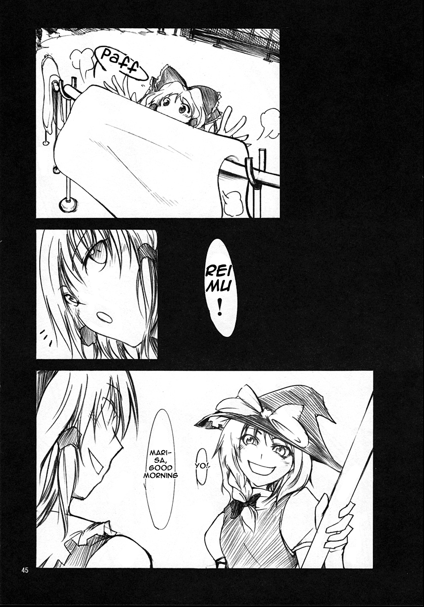 Touhou - Koumakyou (Doujinshi) Episode 3: Gate Guard 第2页