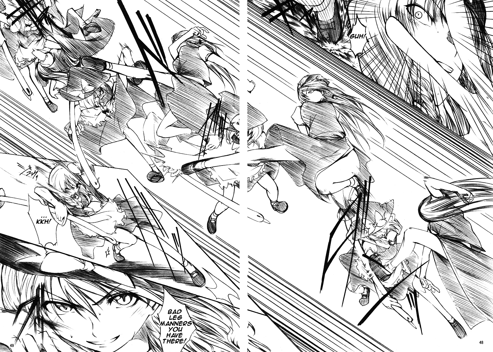 Touhou - Koumakyou (Doujinshi) Episode 3: Gate Guard 第4页