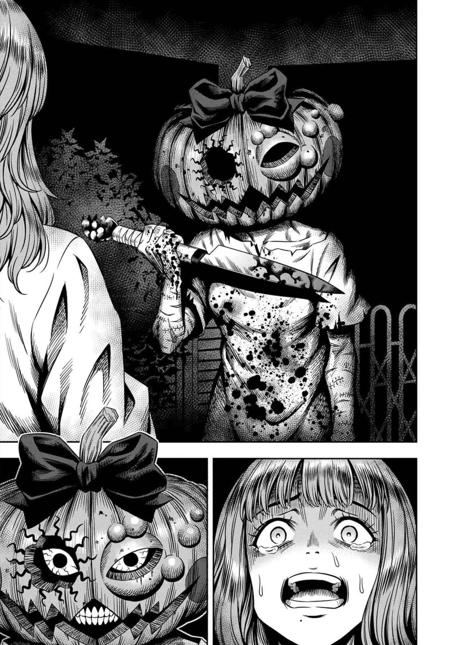 Pumpkin Night Втеча 第18页