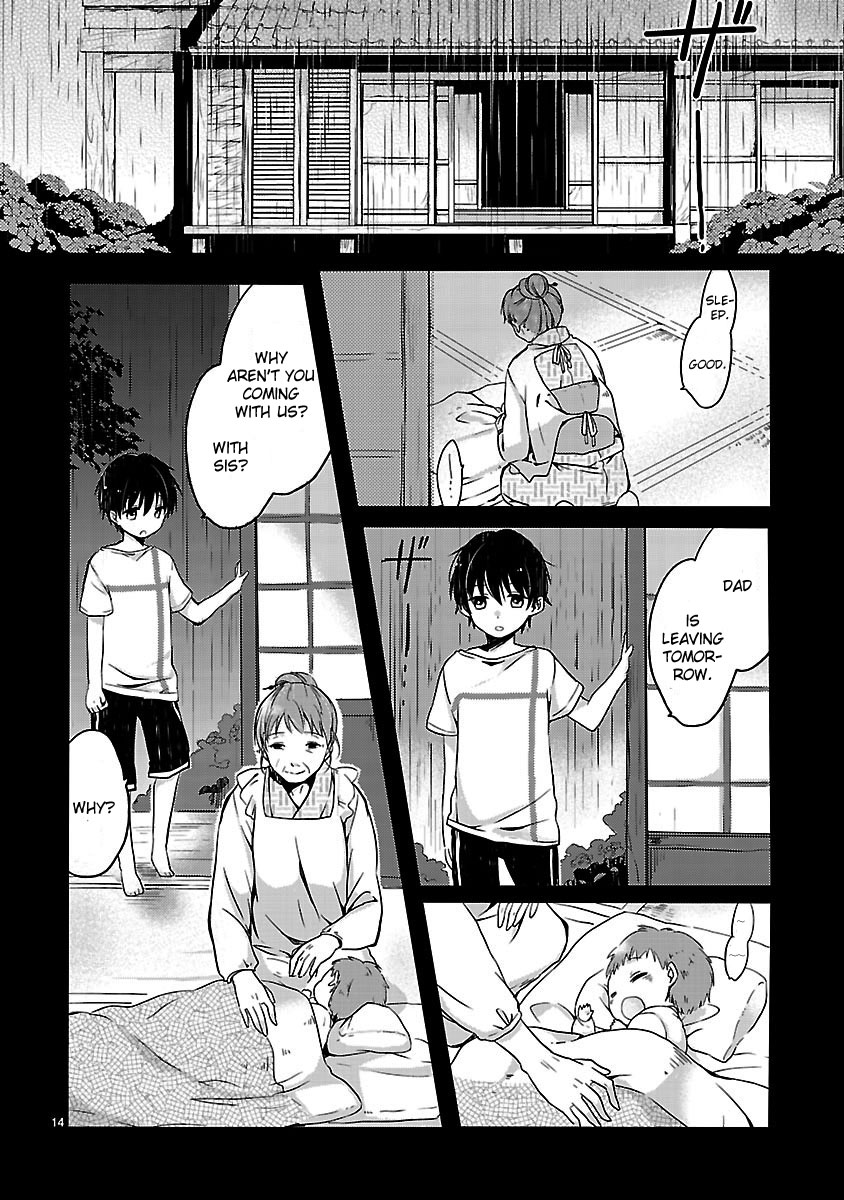 Inakami Ch. 1 第14页
