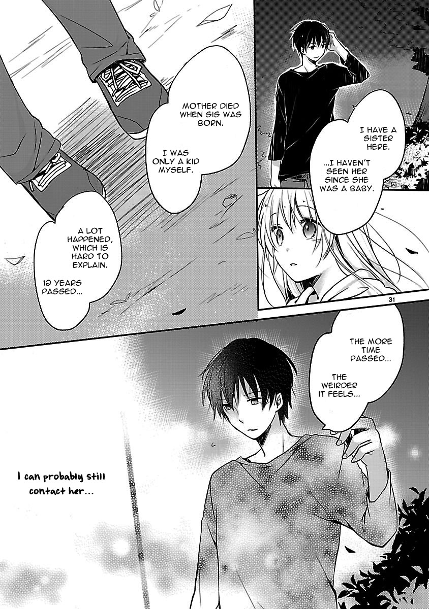 Inakami Ch. 1 第30页