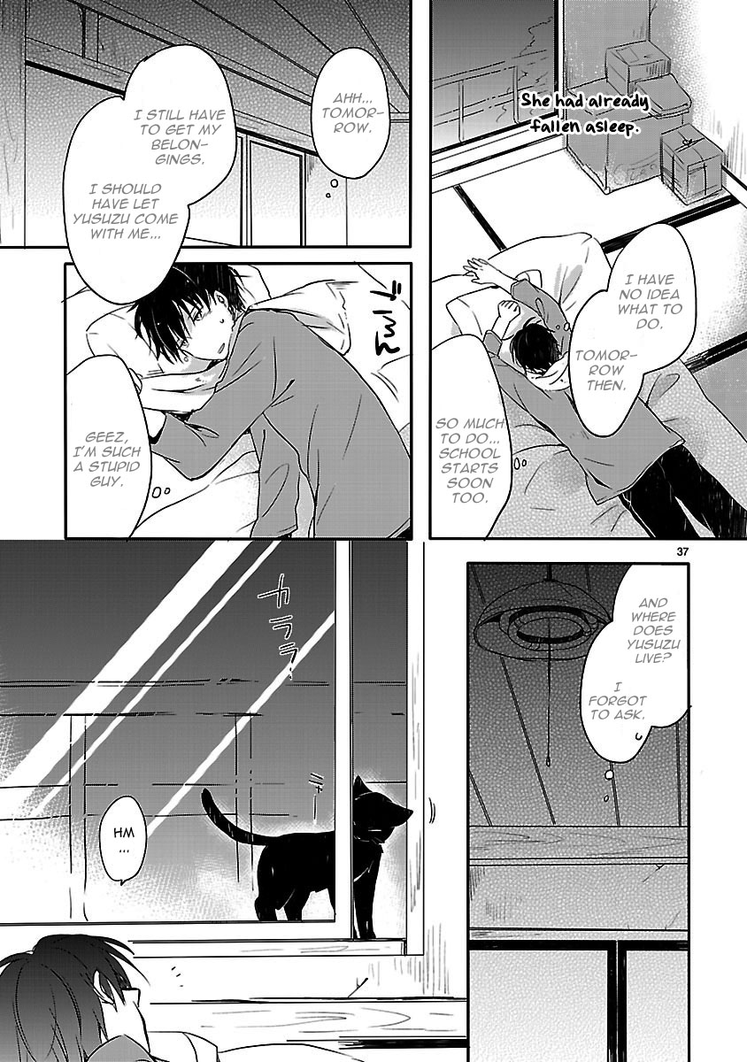 Inakami Ch. 1 第36页