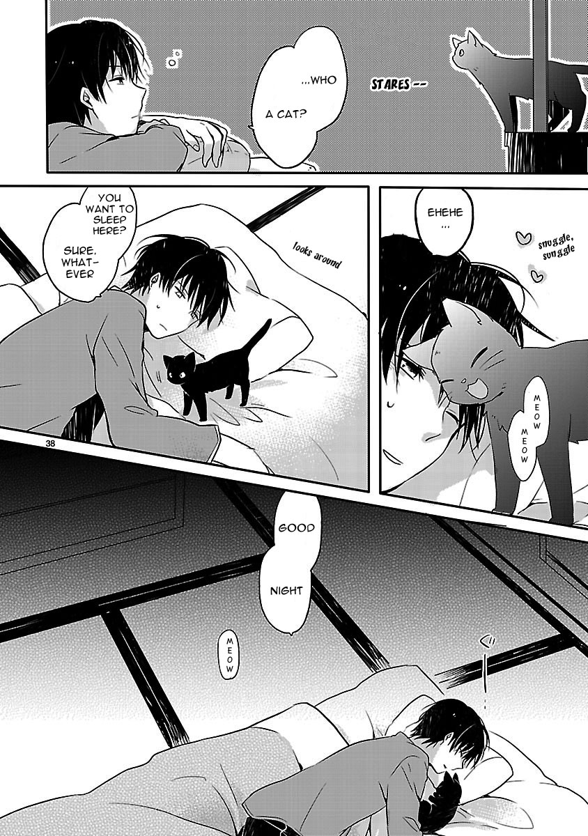Inakami Ch. 1 第37页