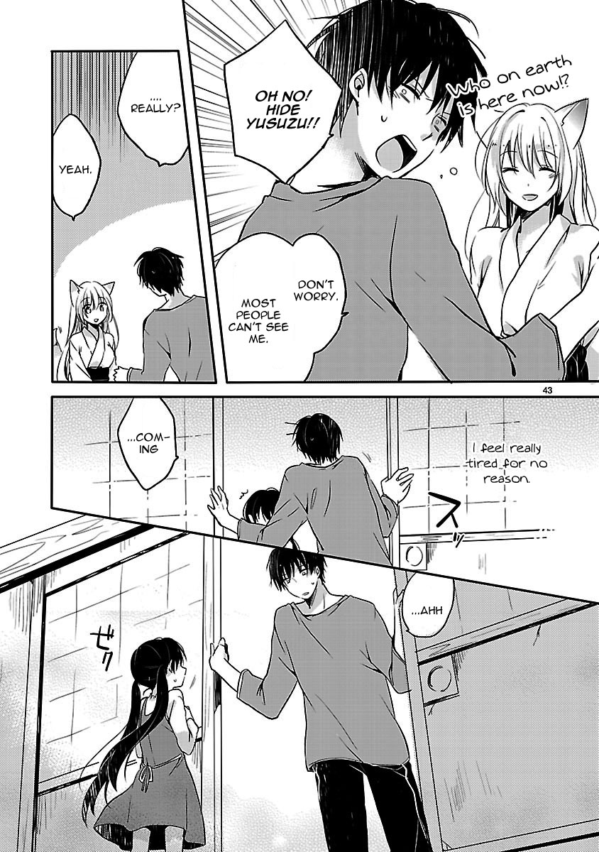 Inakami Ch. 1 第42页