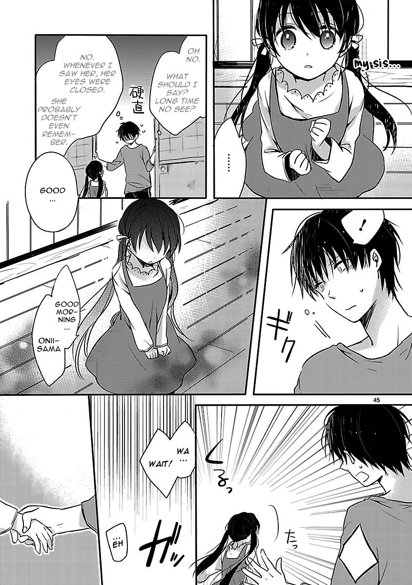 Inakami Ch. 1 第44页
