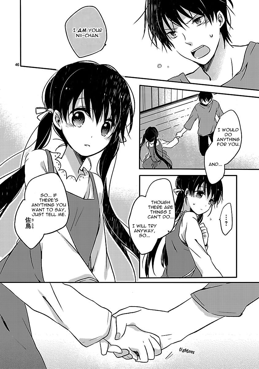 Inakami Ch. 1 第45页