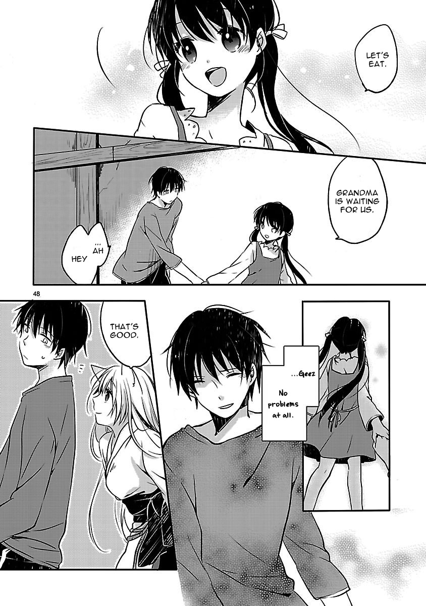 Inakami Ch. 1 第47页