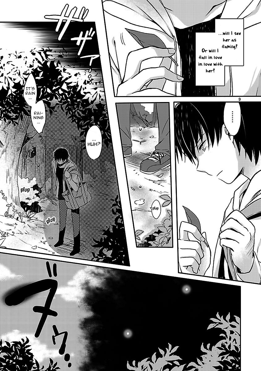 Inakami Ch. 1 第9页