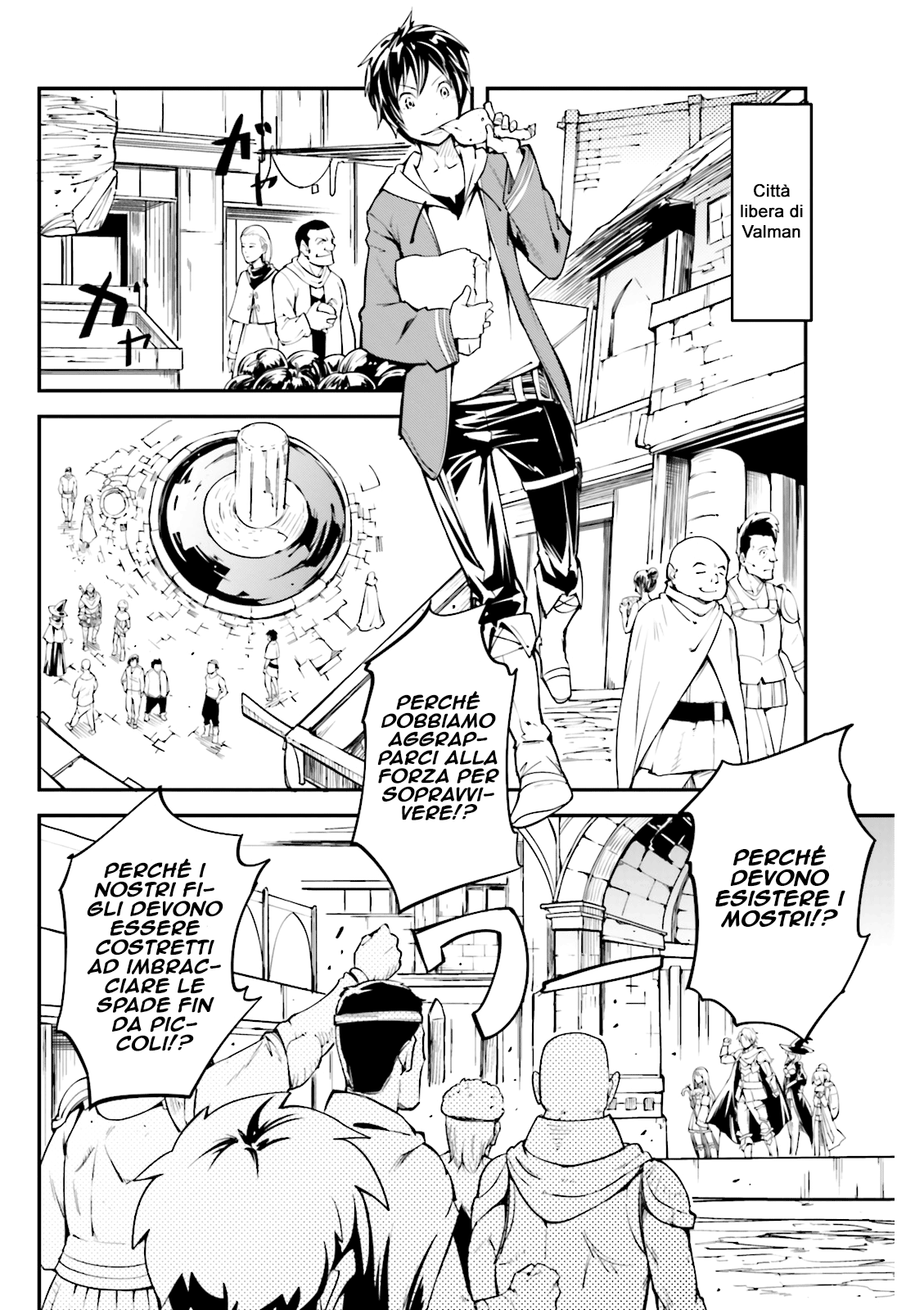 LV999 no Murabito Vol. 1 Ch. 1 第14页