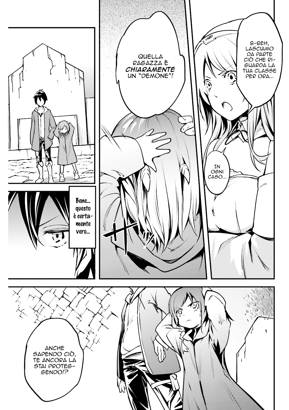 LV999 no Murabito Vol. 1 Ch. 1 第28页
