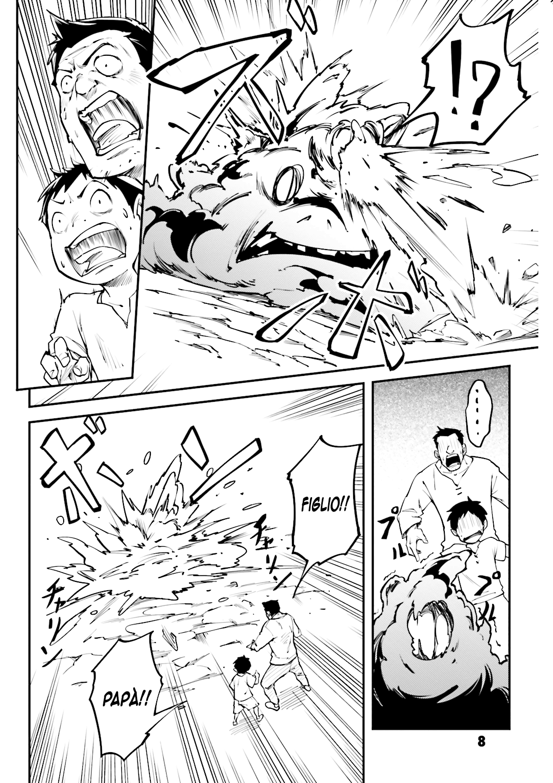 LV999 no Murabito Vol. 1 Ch. 1 第9页