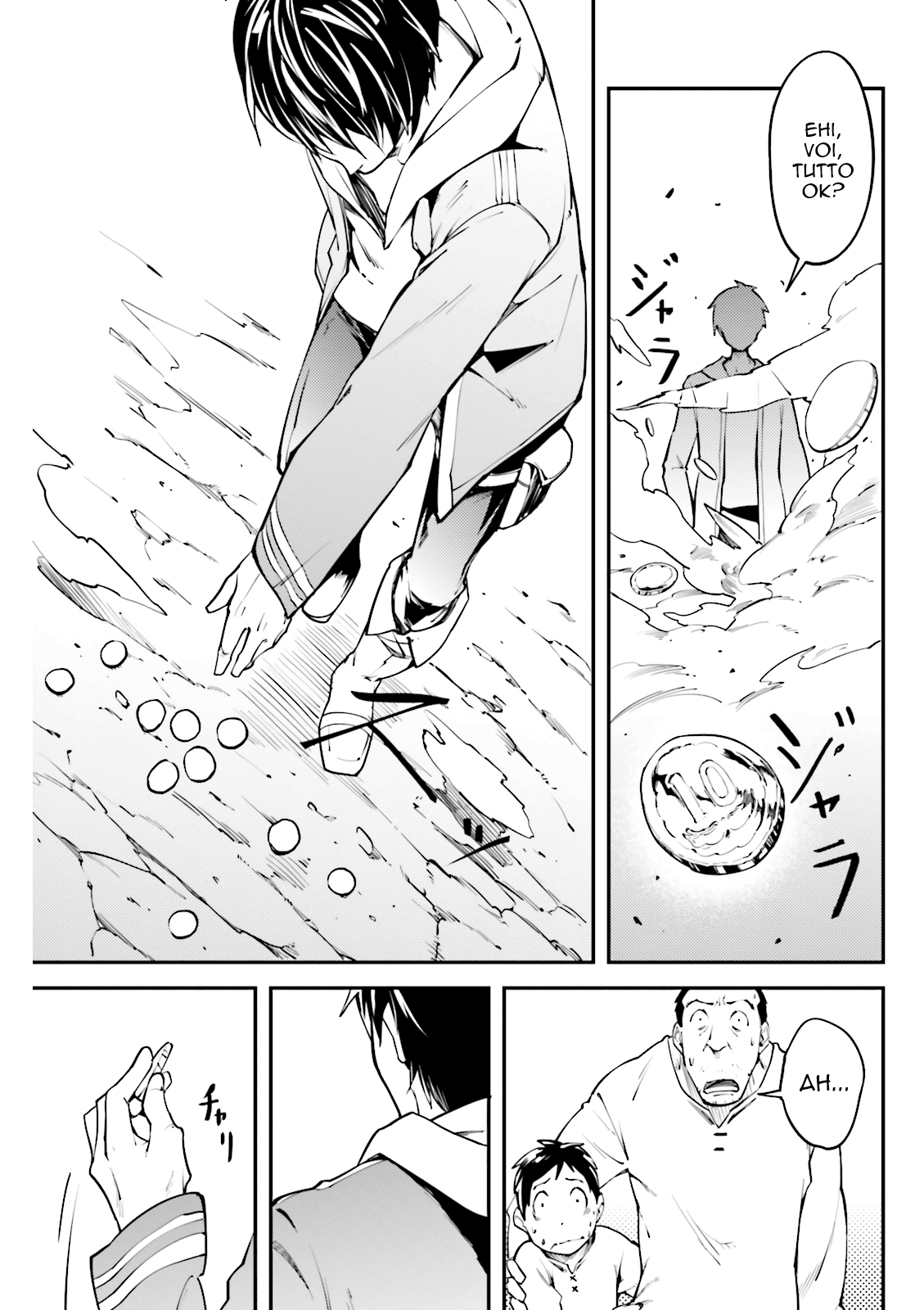 LV999 no Murabito Vol. 1 Ch. 1 第10页