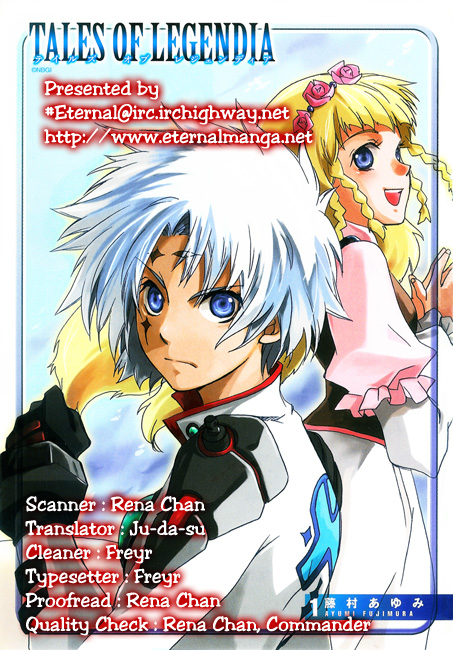 Tales of Legendia Legacy 第1页