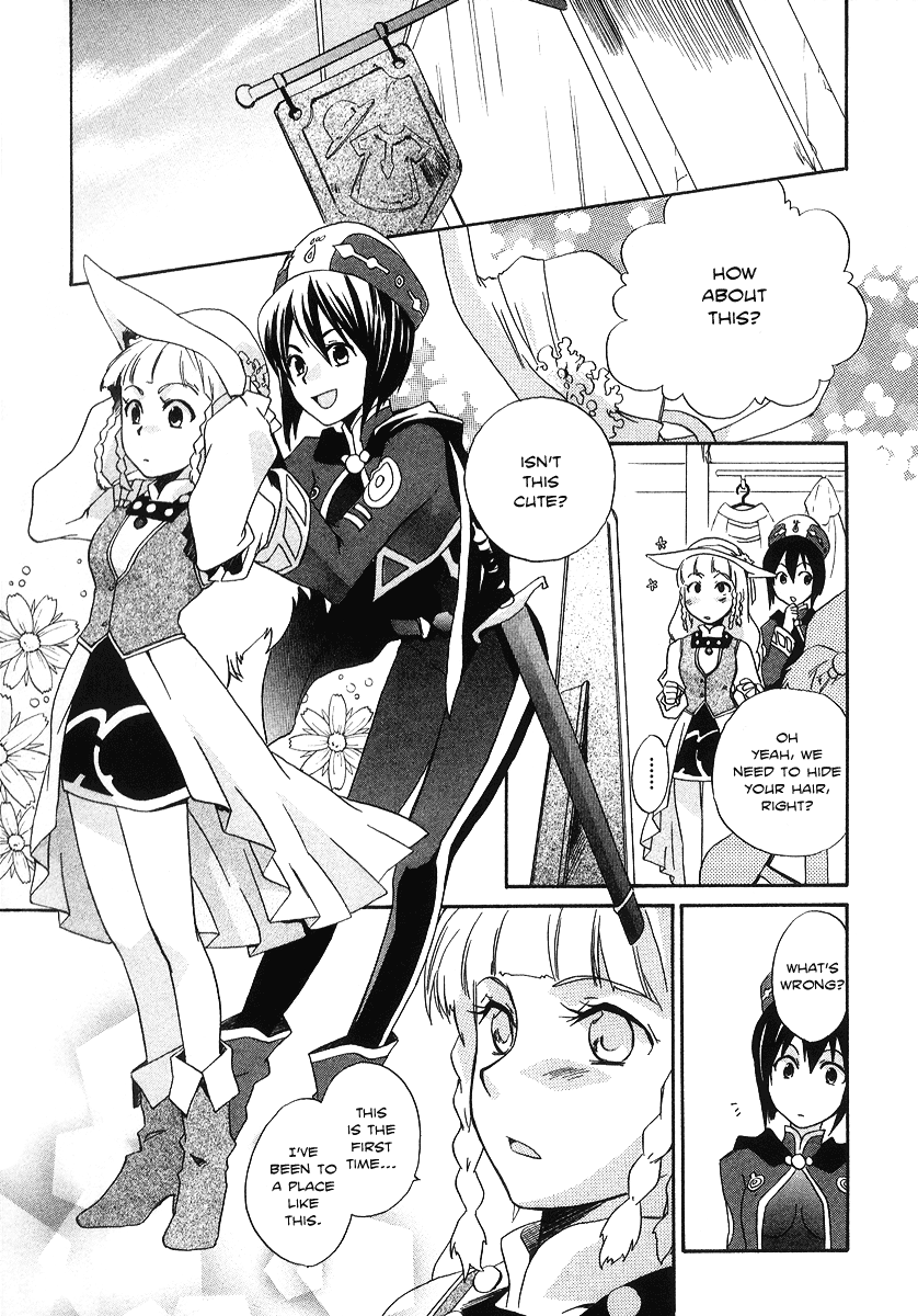 Tales of Legendia Legacy 第15页