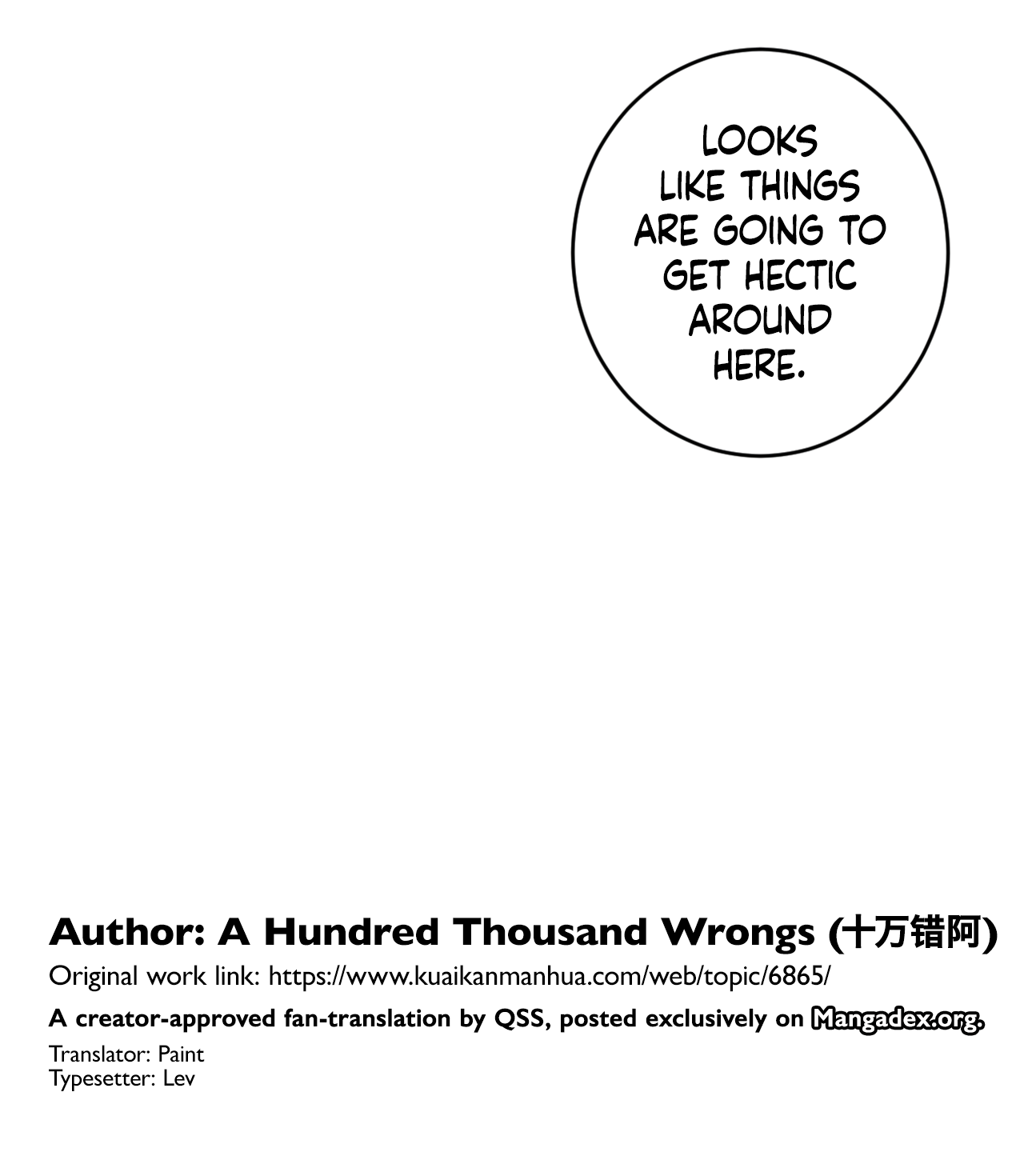 Absurdity The First Absurdity 第42页