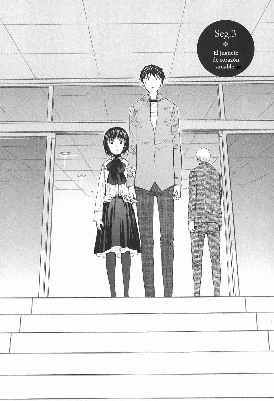 Dolls of God Vol. 1 Ch. 3 第2页