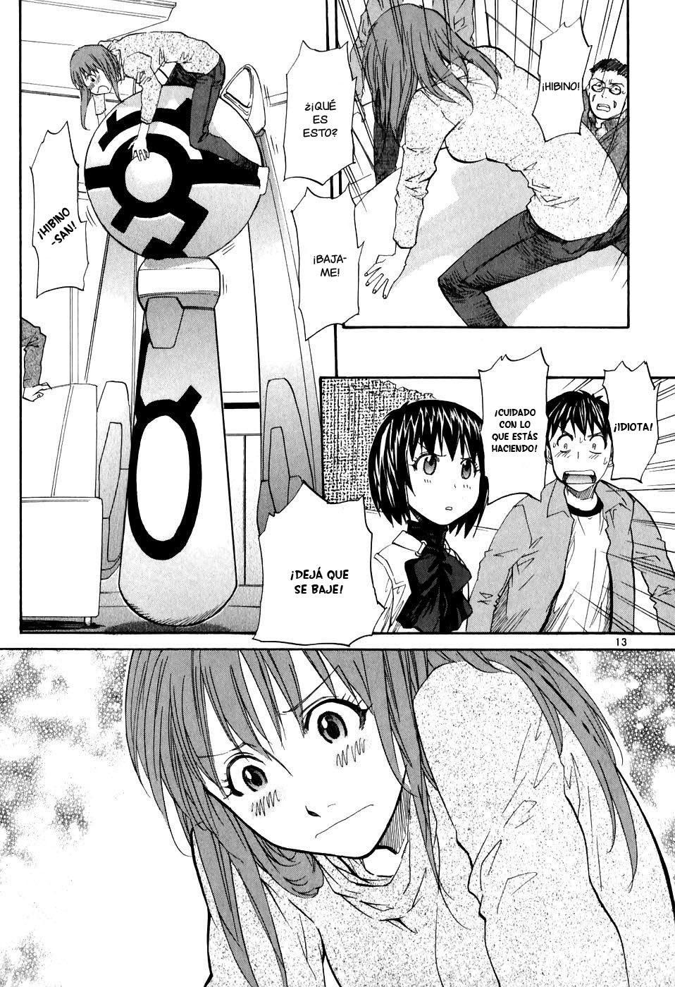 Dolls of God Vol. 1 Ch. 3 第13页