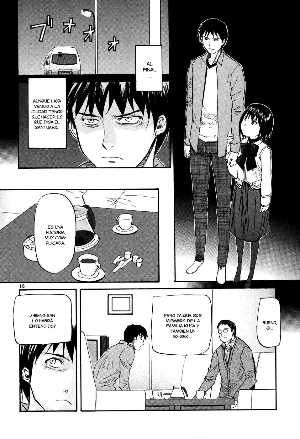 Dolls of God Vol. 1 Ch. 3 第18页