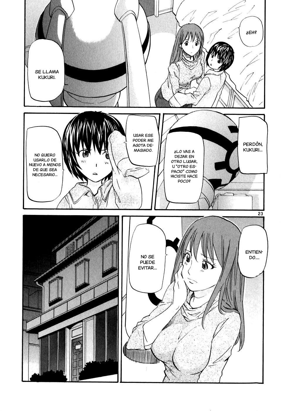 Dolls of God Vol. 1 Ch. 3 第23页